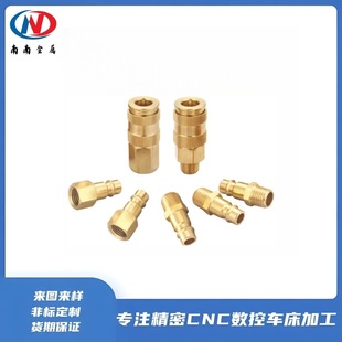 �S�~CNC����܇���ӹ� H62�S�~܇�����ӹ� ����С����~��� �� ��