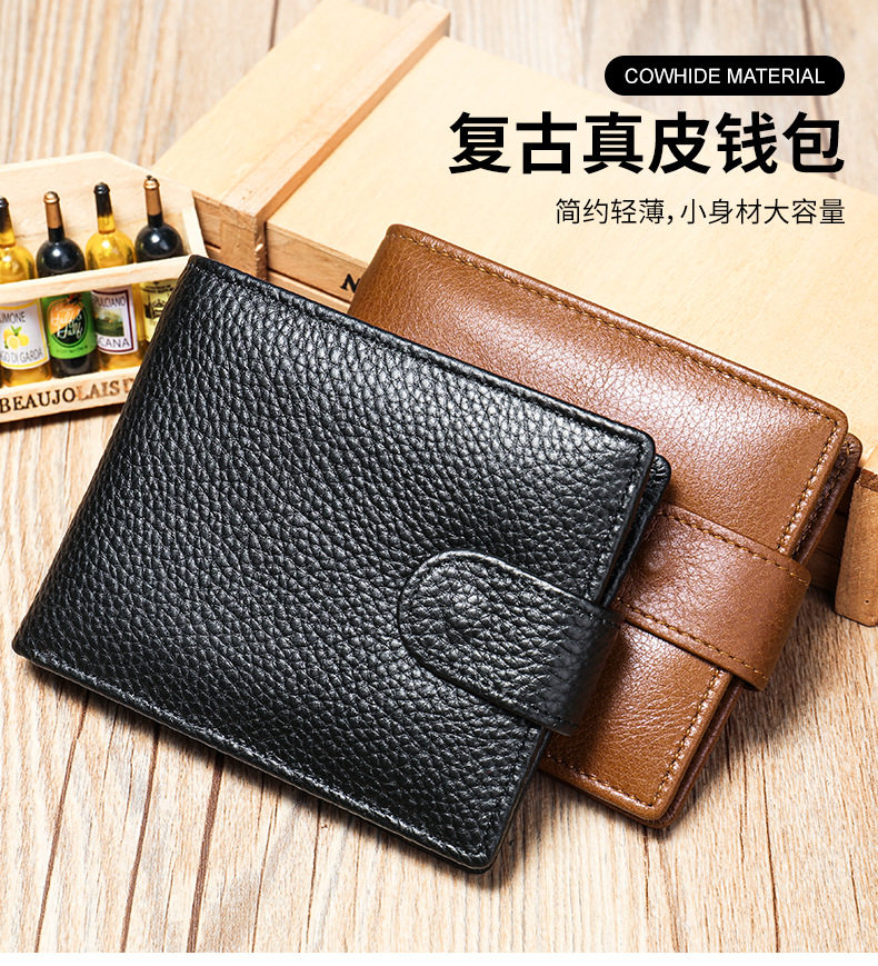 Ví nam da bò thật Marante nhiều ngăn đựng thẻ gập đôi 11,5×9,8 cm — 1067 màu nâu, Màu cà phê, Màu nâu vân phẳng, Màu xám chi tiết 25