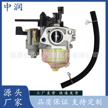 Water Pump ˮ�Ä���(����) GX160 GX200 168F 170F ������