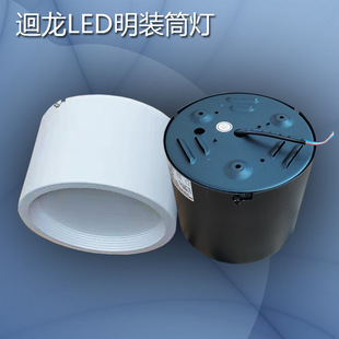 ޒ������LED���bͲ��HL138/163/15W20W24���b���̈�չ�d��픟�188