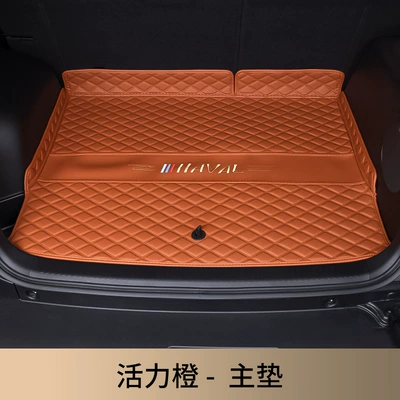 Trunk Mat – Haval Raptor Trunk Mats, Fully - napa-leather-orange-main-pad-haval-raptor-new-energy-there-is-a-speaker-on-the-right