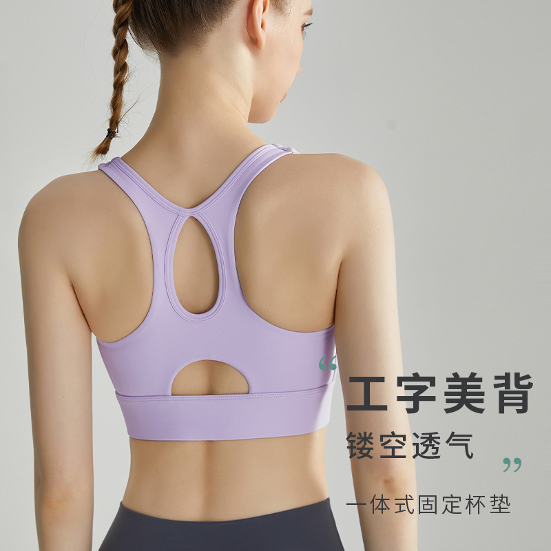 LAHN frontal zipper ropa interior deportiva antichoque recopilación para correr trasera transpirable Lycra con cojín de pecho chaleco de yoga fitness