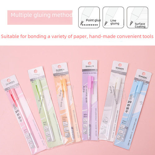 Stylus Point Glue Pen High-Quality Instagram Colorful Fast-Drying Glue Pen for Children Students DIY Craft Class Notebook Stationery
