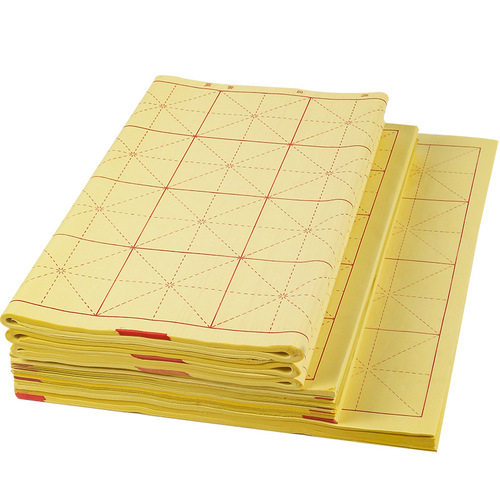 Manufacturer wholesale raw edge paper rice grid handmade rice paper beginners brush calligraphy paper calligraphy practice paper rice grid paper