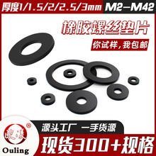 z|Ȧƽ|ƬСM2—M42ܷz|͜؈AOƽ|Ȧ