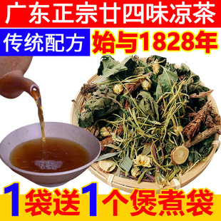 �V�|��ʮ��ζ�����������»�24ζ�Vʽإ��ζ�����в�ș�ϰ�����