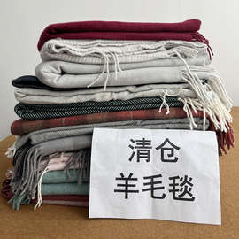 专链 尾货羊毛毯库存羊毛盖毯子单人午睡毯处理红色锁边