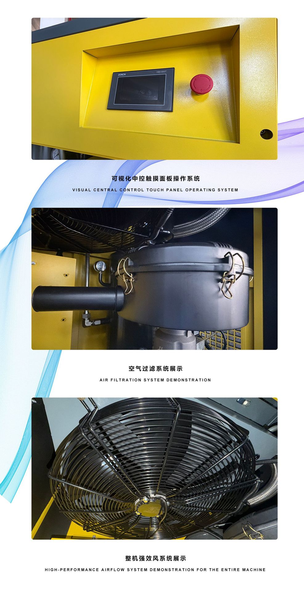 Dejue Permanent Magnet Variable Frequency Screw Air Compressor 7.5/15/22/37/75KW Industrial Grade Silent Oil-Free Air Pump