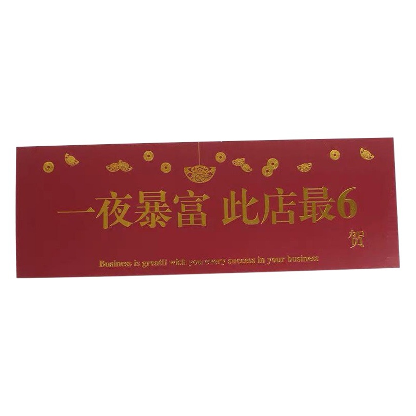 Tamaño más dorado apertura suerte tarjeta de felicitación flores apertura cesta de flores bendición tarjeta negocio en auge material de tarjeta de vacaciones