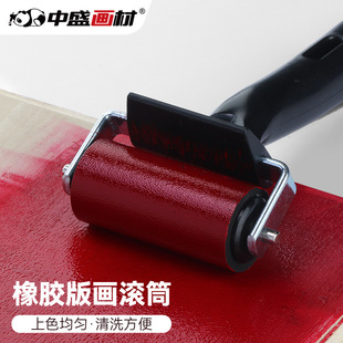 �羳���l  �残�LͲ ���z�T��ӡ����ī�残�L݆�z�L �z݁��10cm