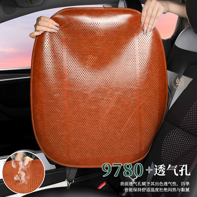 Seat cushion, seat cover, Lexus ES200/ES300h Special