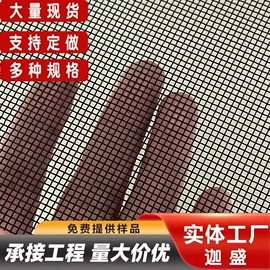 铁丝网;金刚网;声屏障