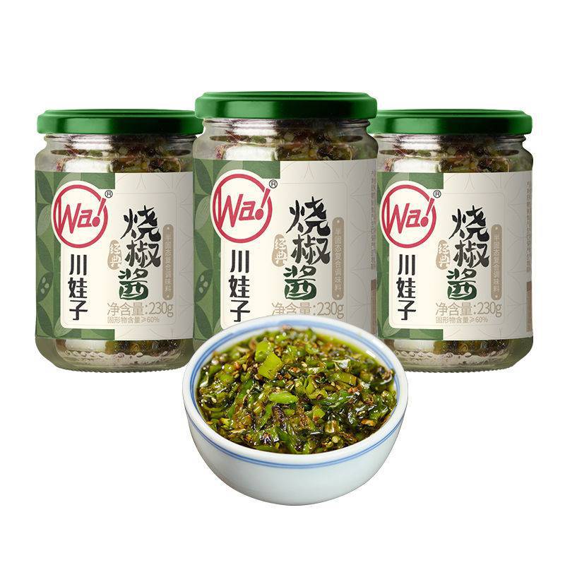 인기 고추장 230g [3병]