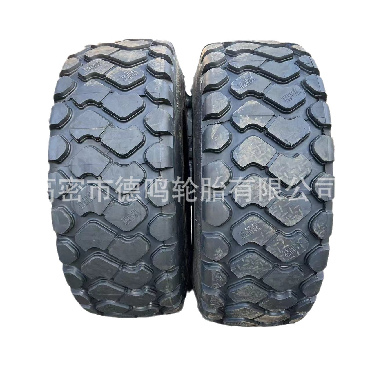 Topadora de minería de neumáticos de ingeniería de acero de doble dinero, cargador de neumáticos 23.5R25