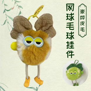 ��Ͱ��ɐ�С�W��ú���`��܇耳׿ے���W����żܛ��ë�q����