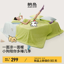 ɍuϹ&lСůůp˯ıp͸{