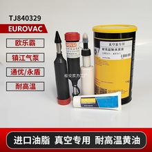 WؐձS֬͸ߜSEUROVAC/TJ840329W֬