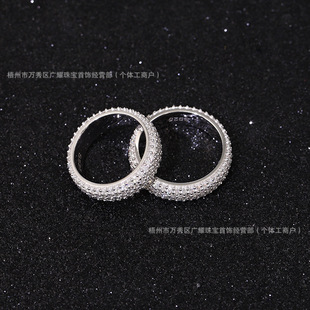 Fashionable S925 Silver Full-Set 4-Row D-Color Vvs Moissanite Ring European and American Hip-Hop Style Classic Simple Ring