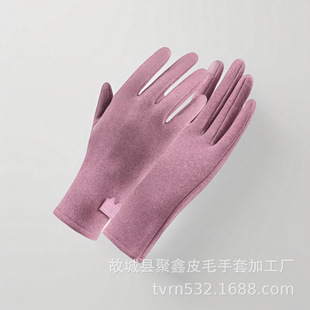 Gloves for Autumn and Winter Outdoor Warm Plus Velvet Cold-Proof Cycling Velvet Gloves with Touch Screen Anti-Slip Spot Wholesale