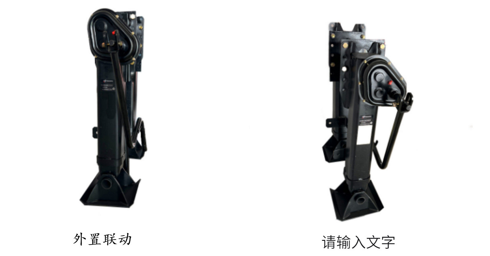 Manufacturer Wholesale of Lightweight External Leg Support Accessories, Support Devices, and Internal Leg Supports for Semi-Trailers
