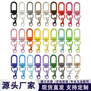 ���D����������U��С�T�ے�14mm���r�۹���DIY�����ż�������