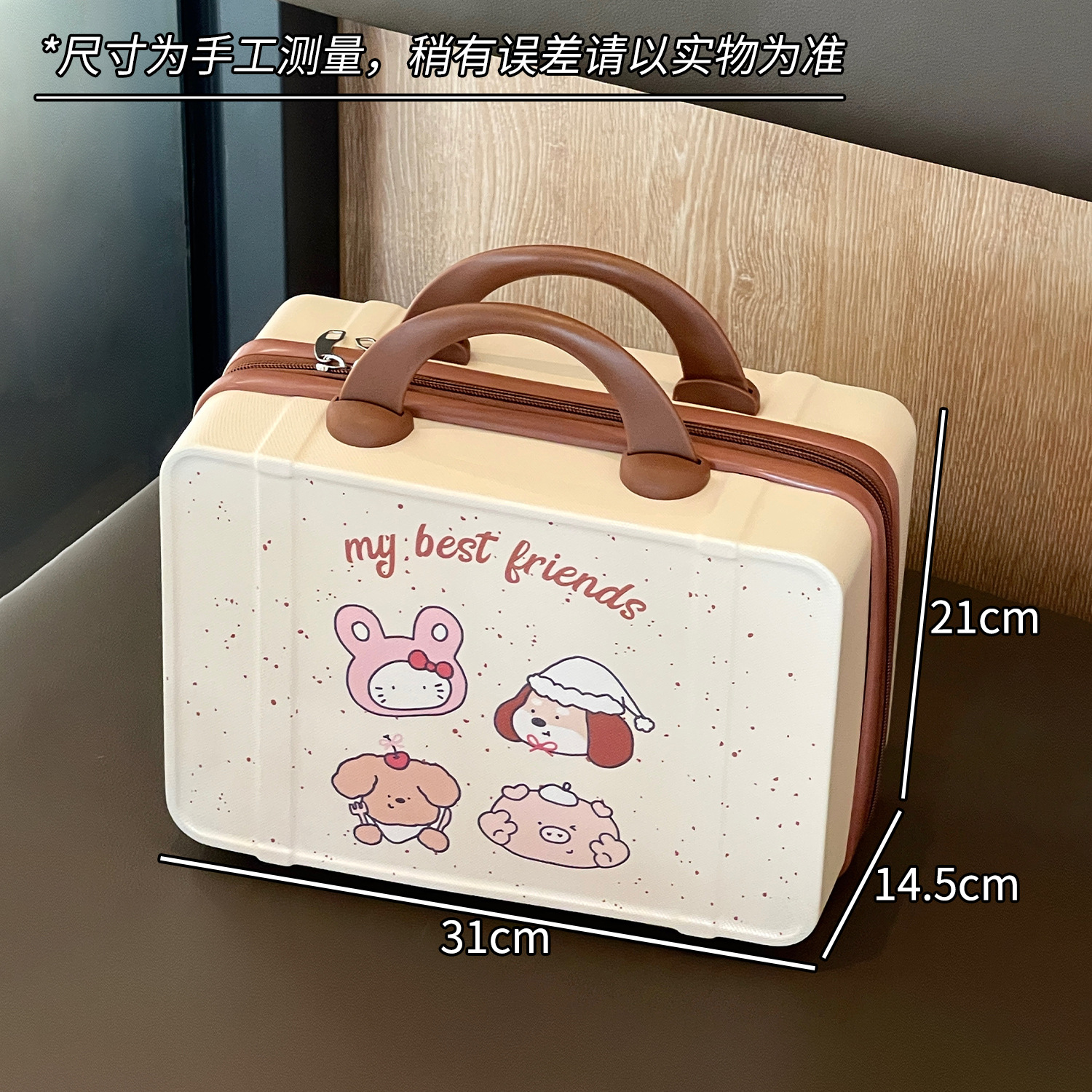 Bolsa de cosméticos, caja de cosméticos portátil para mujer de gran capacidad, maleta colgante, maleta impermeable, estuche de 14 pulgadas