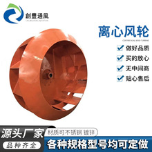 4-72  11-62 CF. 9-19 �x���L݆�S�� �͸ߜز��P䓸߉��L݆�L�~