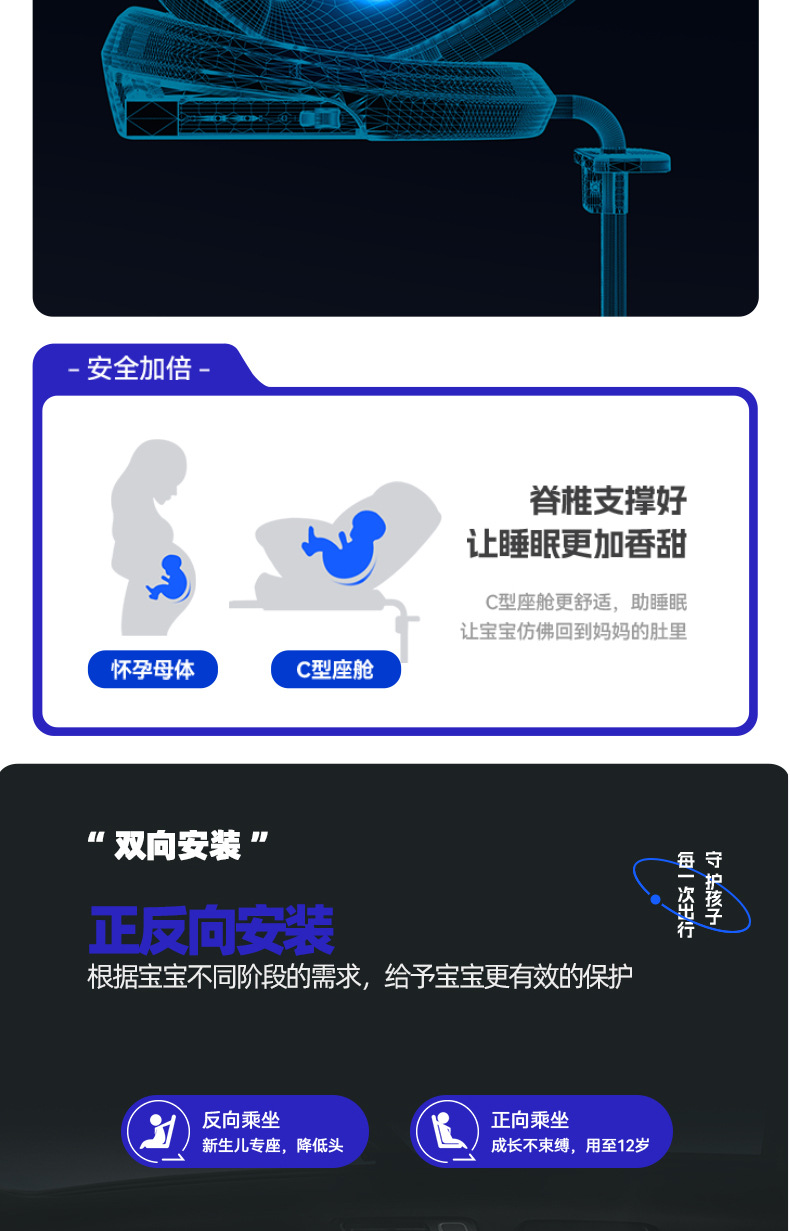 007详情页_08.jpg