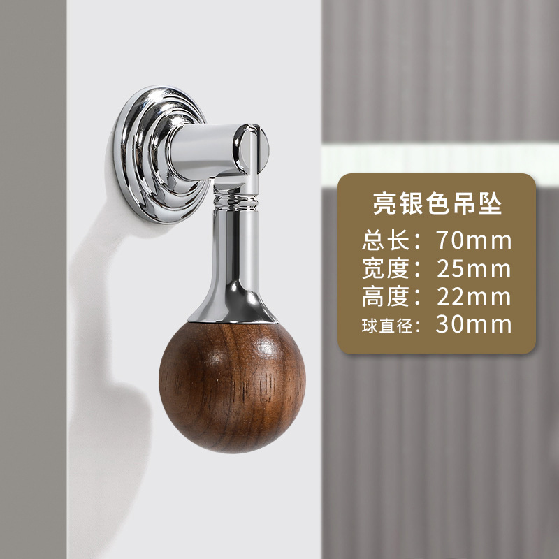 新中式实木胡桃木小把手轻法式衣橱柜门抽屉拉手黄铜中古风小拉手|undefined