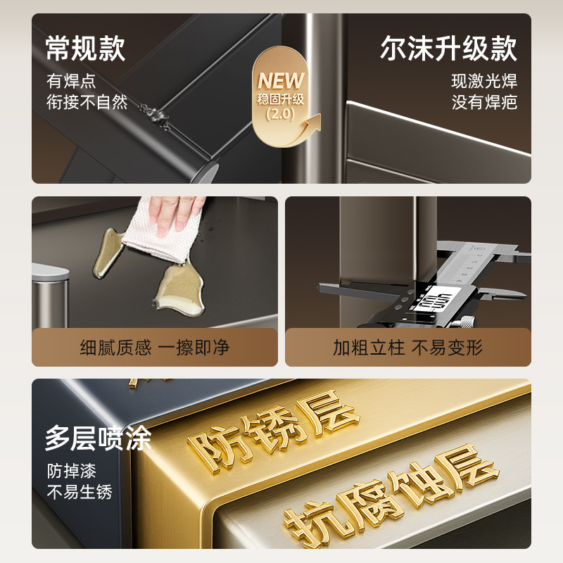 厨房微波炉置物架台面多功能可抽拉多层支架电饭煲电器烤箱收纳架|undefined