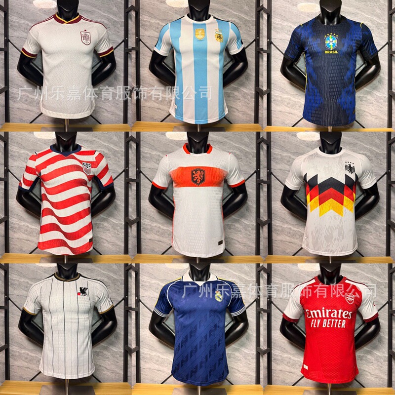 Wholesale 2026 World Cup National Team Football Jerseys Germany Italy Mexico Argentina Brazil New Jerseys Wholesale 2026 World Cup National Team Football Jerseys Germany Italy Mexico Argentina Brazil New Jerseys