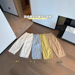 032082  秋季新品小个子哈伦裤女2025夏季轻薄宽松九分散步气球裤