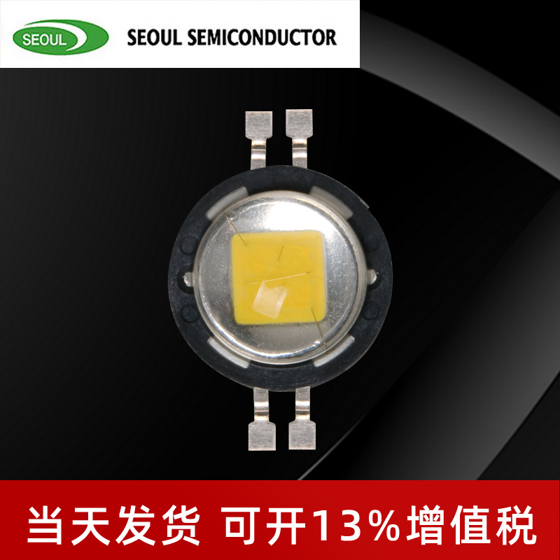 �����׶��뵼��AN3220-03 �����׹� 6W����led���� �ֵ�Ͳ����