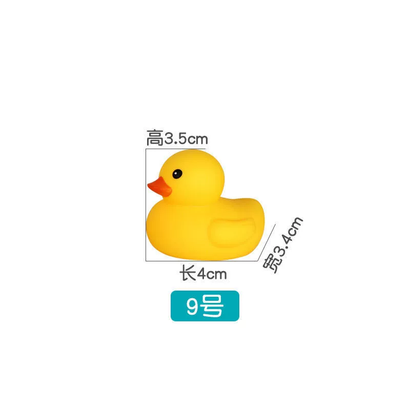 B.Duck, игрушка для игры в ванне и воде, жёлтый утёнок для плавания, антистресс