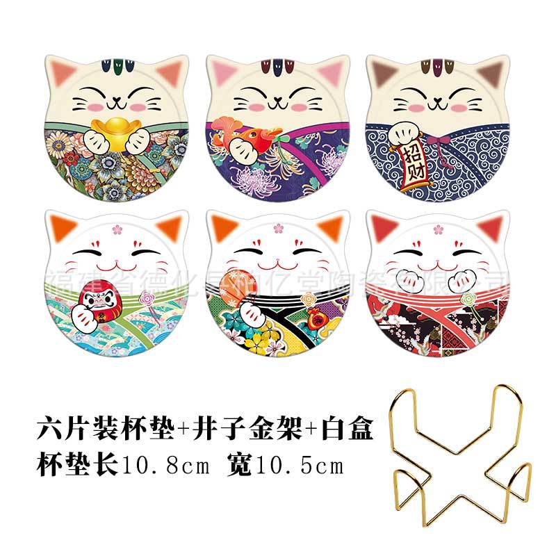 アマゾンの新型日本式猫頭シリーズ陶磁器コースター断熱吸水マット