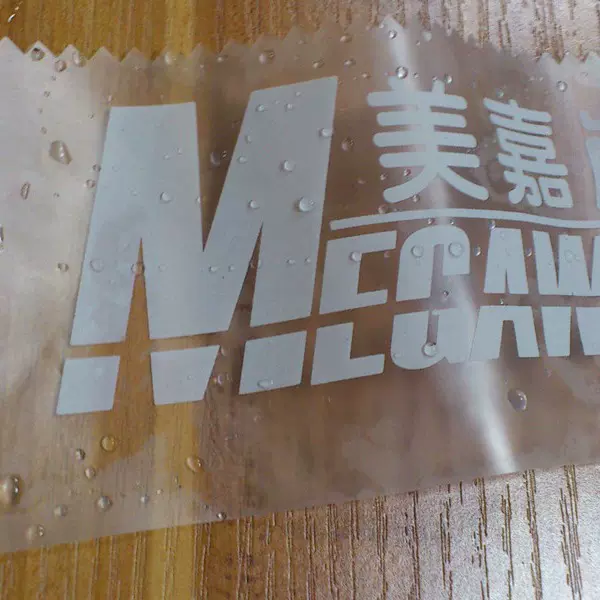 厂家供应水性PU皮革丝印油墨 PVC皮革亮面哑面油墨环保油墨