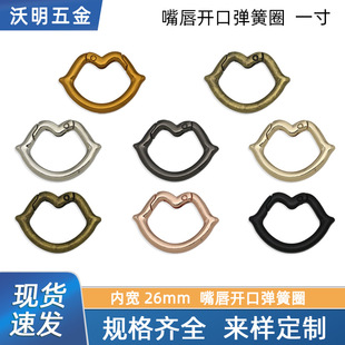 �¿����Ώ���Ȧ�ȏ�26mm�_���B�ӿ�����������������ɒ�����l