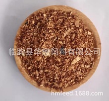 ������ѿ ����ѿ�� ������ ���{����Ƥţ��ˮ�a��