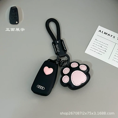 Suitable for Audi A4L Key Cover, A6L Car key bag - type-a-skin-feeling-black-pink-heart-sticker-black-leather-headband-pink-cat-claws
