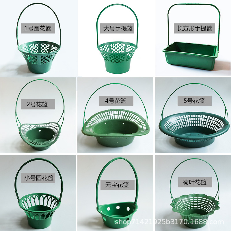 清明节菊花篮子插花篮菊花篮子手提花篮祭奠丧事花篮