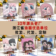 �ǵ�����diy�����Ͳʮ���؛diy20&times;20��H�ֹ���ͨ��ϩ��ɫ�b�