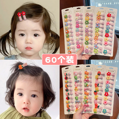 Children's cartoon wrapped hairpin ball small animal cute little girl hair accessories side bangs hairpin hairpin for women