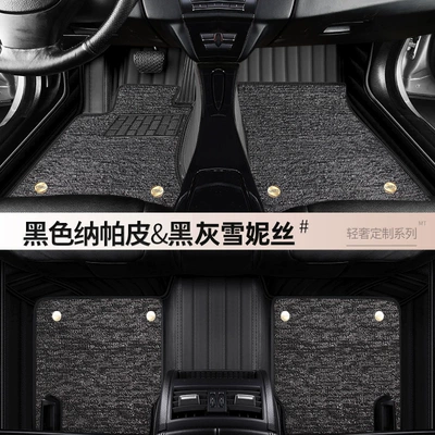 Modelə uyğun ayaqaltı | 2021 Sharp World 5-seat Full - standard-reebok-special-double-layer-genuine-leather-snow-black-gray