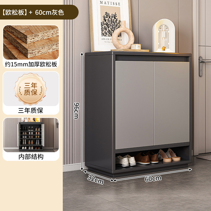 鞋柜家用门口楼道电梯口入户玄关收纳柜一体靠墙2025新款实木鞋架|undefined