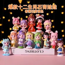 �W�t�¿�ʮ����Фʯ�����މTɫ����Ů���T�f���k��ͯ���diy�L��