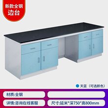 ���W����̨�ľ����̨����̨ͨ�L����ȫ�߅̨֧�����팍�̨