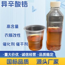 �������8-14% �߸Ʉ� �߻��� �rĤ����1��������