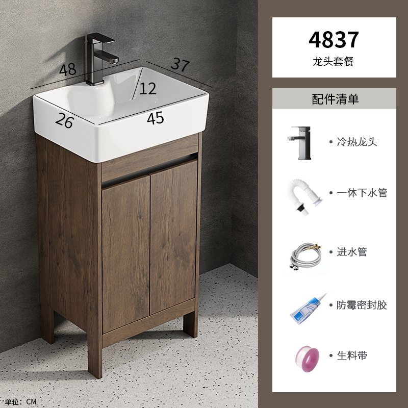 Lavabo de suelo de lujo ligero, pequeño apartamento, armario de baño de tamaño estrecho, armario de lavabo de cerámica, baño combinado