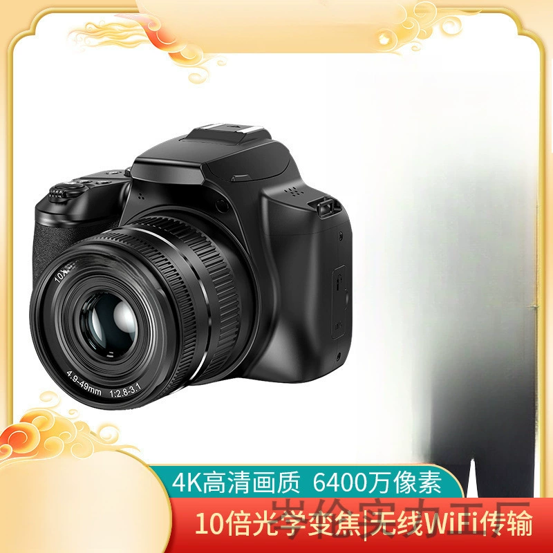Портативная новая W2 студенческая камера, камера с кабелем, SLR микрофокус, 4K высокое разрешение для съёмки