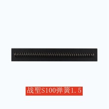 �ӹ�ӆ��ܛ�������}S100���d����߰l����1.5�����������